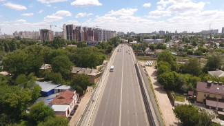 Не дольше 2 лет. Воронежцам рассказали о строительстве дублёра Московского проспекта