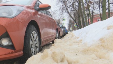 В Воронеже запретят парковку на улице Студенческой