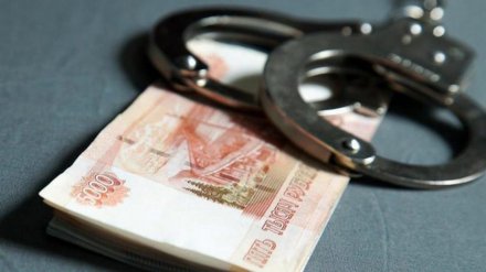 Экс-полицейскому из Воронежа изменили условный срок на реальный за аферу на 5 млн рублей