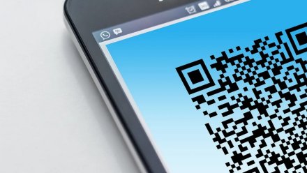 ВТБ запускает оплату по QR-коду через СБП в интернет-банке
