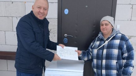 В «Единой России» оказали помощь находящимся в тяжёлой ситуации воронежским семьям