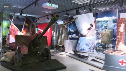 В Воронеже для посетителей открыли музей «Арсенал»
