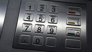 ВТБ адаптирует 100% банкоматов для слабовидящих пользователей до конца года