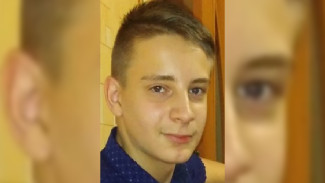 Под Воронежем 15-летний подросток ушёл на прогулку с друзьями и пропал