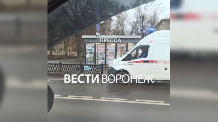 Труп нашли у Воронежского мехзавода