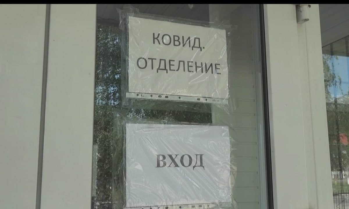 В Воронежской области из-за ковида закрыли четыре роддома – Новости  Воронежа и Воронежской области – Вести Воронеж