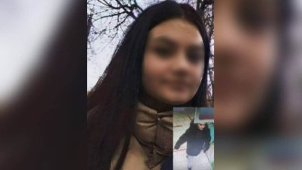 В Воронеже 15-летняя школьница пропала без вести после уроков