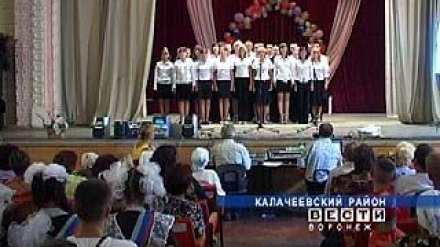 Подгоренская школа отметила три юбилея