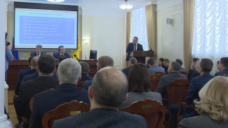 В Воронеже подберут площадки для строительства спортобъектов на средства частного бизнеса