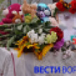 Появилось фото стихийного мемориала на месте гибели малыша при атаке ВСУ под Воронежем