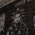 Бодров и Цой. Граффити с легендами у воронежского бара оказались под угрозой исчезновения