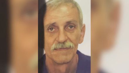 В Воронеже по дороге в Москву без вести пропал 60-летний мужчина