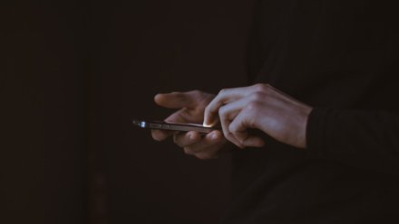 Мошенники предлагают клиентам деньги за просмотры интернет-магазинов