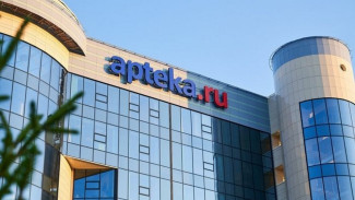 Apteka.ru возглавила топ-15 сайтов бронирования и продажи лекарств в России