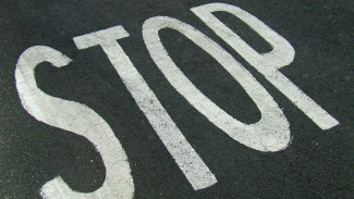 В Воронеже перекрыли участок переулка Брусилова