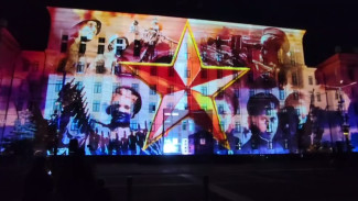 Масштабное мультимедийное представление покажут на здании в центре Воронежа