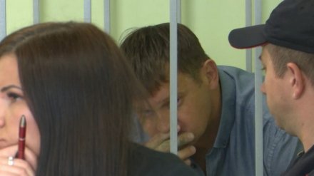Обвиняемый в обмане на 10 млн воронежский борец с коррупцией проведёт в СИЗО 9 месяцев
