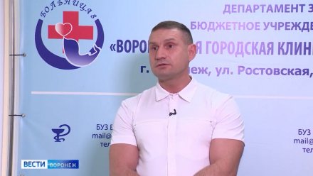 Главврача воронежской БСМП №8 ограбили на 28 миллионов