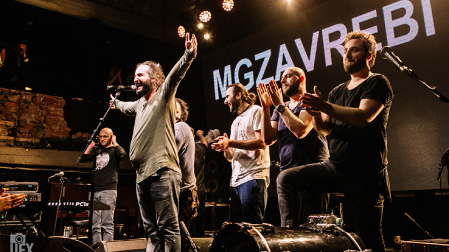 Друзья «Вести Воронеж» смогут бесплатно попасть на концерт группы «Mgzavrebi»