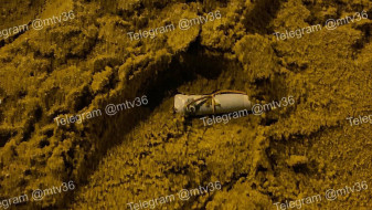 Подозрительный свёрток денег нашли на детской площадке в Воронеже