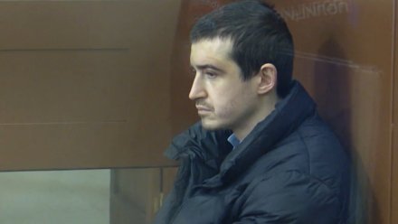 Стало известно, как Марк Попов убил 17-летнюю девушку в Воронеже