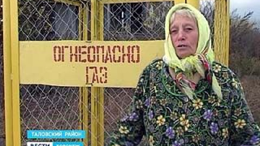Когда потеплеет в домах жителей села Орловка - неизвестно