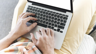 Житель Нововоронежа ответит в суде за фото с нацистской символикой