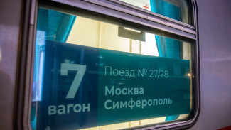 Появились фото изнутри проходящего через Воронеж необычного поезда «Крымский вояж»