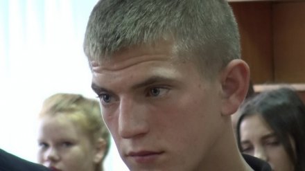 Юноше из Воронежской области снизили срок за смерть в ДТП 16-летнего друга