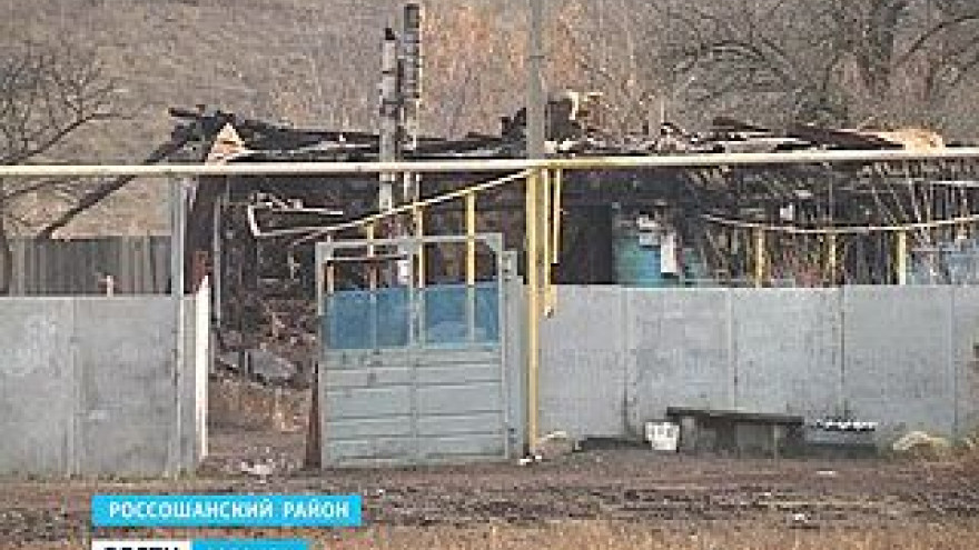 В cеле Копенкино Россошанского района при пожаре погибли дети