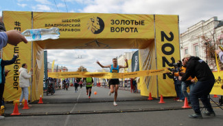 Воронежец выиграл 40 тыс. рублей в полумарафоне во Владимире