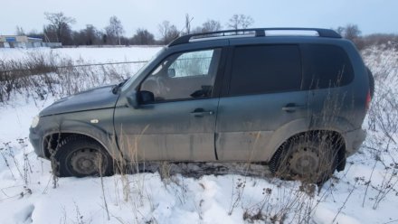 В Панино катавшийся на ледянке школьник попал в реанимацию после ДТП с «‎Нивой»‎