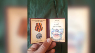 Военнослужащего из Воронежской области наградили медалью «За отвагу»