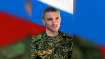 В Нововоронеже простились с бойцом СВО