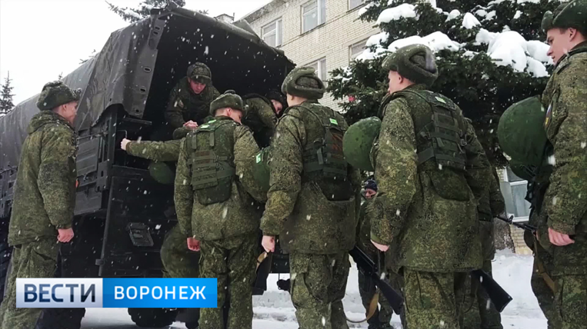 Воронежские войсковые части. Воронеж Военная часть 31895. 31895 Воронеж воинская часть. Воронеж воинская часть связи. 9 Бригада управления связи Воронеж.