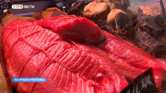 Воронежцев позвали за полезными морепродуктами Камчатки 
