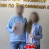 Мошенница сыграла свадьбу в воронежском СИЗО