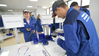 «Фабрика процессов» приглашает участников нацпроекта