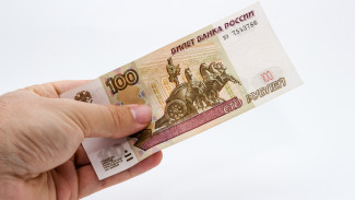 Аналитики ВТБ спрогнозировали, сколько компании заплатят дивидендов