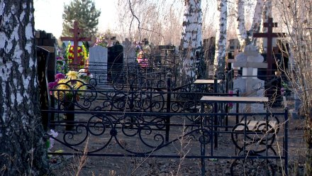 Кладбища Воронежа закроют для автомобилей на Пасху и Красную горку 