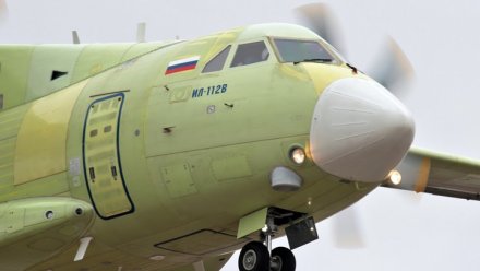 СМИ: второй полёт воронежского Ил-112В могут отложить из-за коронавируса