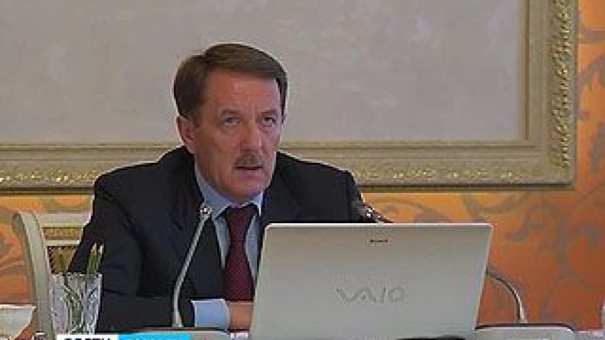В Воронеже обсудили создание земельного залогового фонда