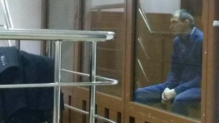 Трижды оправданный по делу о сожжении человека воронежец ответит в суде за грабёж