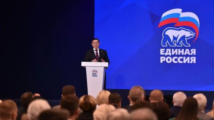 «Единая Россия» обратилась президенту с предложением реструктурировать бюджетные кредиты регионов 