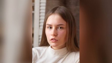 В Воронеже пропала нуждающаяся в помощи врачей 22-летняя девушка