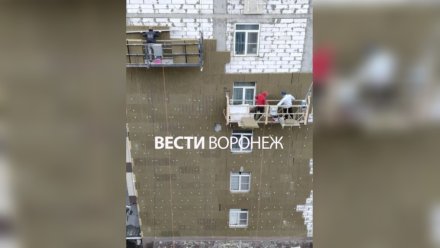В «Развитии» ответили на недовольство воронежцев ремонтом многоэтажки на Туполева