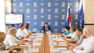 Владимир Нетёсов провёл встречу с активом общественных объединений региона