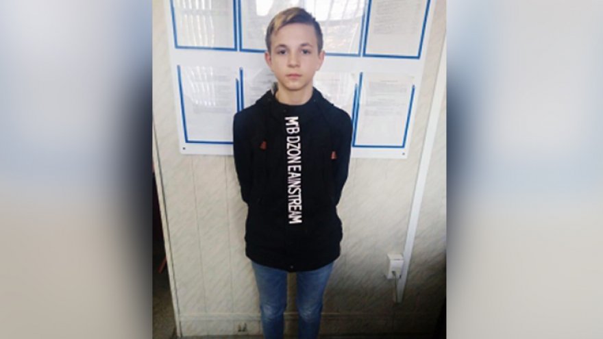 СК и полиция попросили помощи воронежцев в поисках 15-летнего подростка