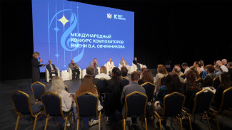 В Воронеже начали подводить итоги музыкального конкурса имени Вячеслава Овчинникова