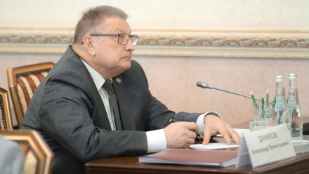 В Воронежской области расходы на финансовое обеспечение ОМС за 2024-й увеличились